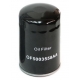 Filtru ulei 5003558AA JEEP CHEROKEE XJ 2.5 TD (1995-2001)